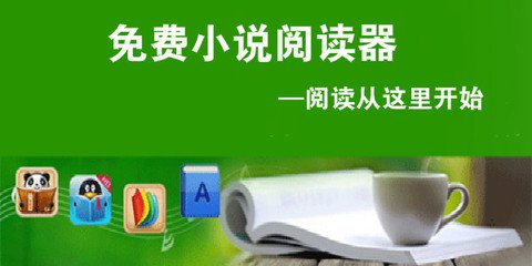 被菲律宾拉入黑名单有什么影响？